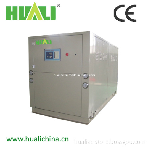 Aquarium Water Chiller